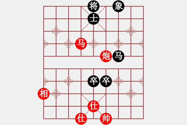 象棋棋譜圖片：2022年第八屆溫嶺杯全國象棋國手賽許國義先勝郝繼超3 - 步數(shù)：230 