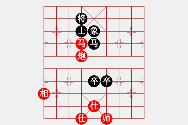 象棋棋譜圖片：2022年第八屆溫嶺杯全國象棋國手賽許國義先勝郝繼超3 - 步數(shù)：240 