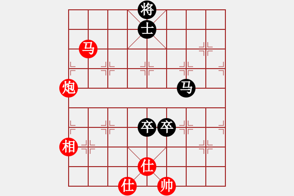 象棋棋譜圖片：2022年第八屆溫嶺杯全國象棋國手賽許國義先勝郝繼超3 - 步數(shù)：260 