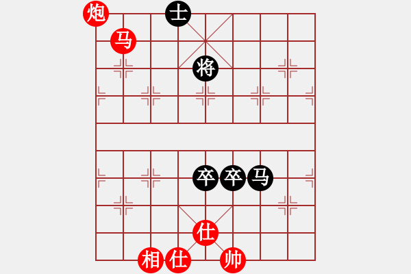 象棋棋譜圖片：2022年第八屆溫嶺杯全國象棋國手賽許國義先勝郝繼超3 - 步數(shù)：270 