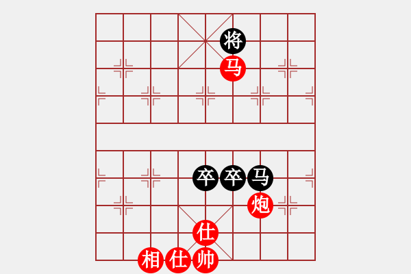 象棋棋譜圖片：2022年第八屆溫嶺杯全國象棋國手賽許國義先勝郝繼超3 - 步數(shù)：290 