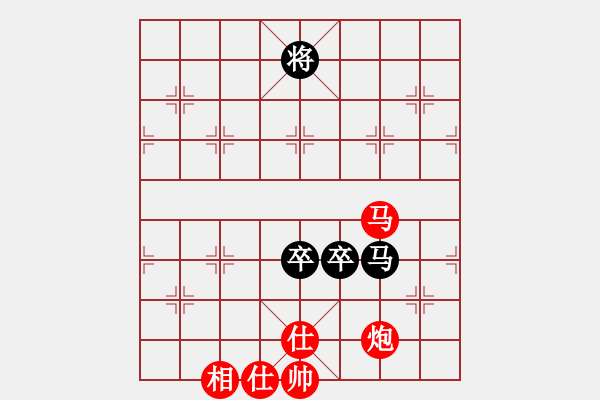 象棋棋譜圖片：2022年第八屆溫嶺杯全國象棋國手賽許國義先勝郝繼超3 - 步數(shù)：300 