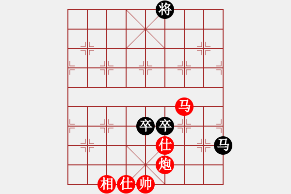 象棋棋譜圖片：2022年第八屆溫嶺杯全國象棋國手賽許國義先勝郝繼超3 - 步數(shù)：310 