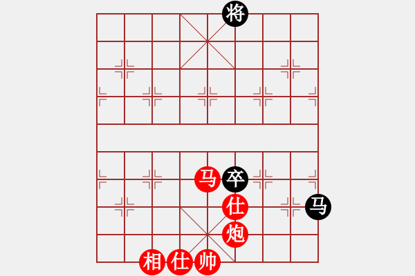 象棋棋譜圖片：2022年第八屆溫嶺杯全國象棋國手賽許國義先勝郝繼超3 - 步數(shù)：311 