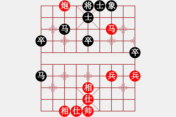 象棋棋譜圖片：2022年第八屆溫嶺杯全國象棋國手賽許國義先勝郝繼超3 - 步數(shù)：50 