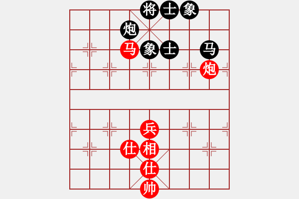 象棋棋譜圖片：幽蘭逢春(無極)-和-太湖戰(zhàn)神(電神) - 步數(shù)：100 