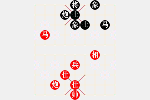 象棋棋譜圖片：幽蘭逢春(無極)-和-太湖戰(zhàn)神(電神) - 步數(shù)：110 