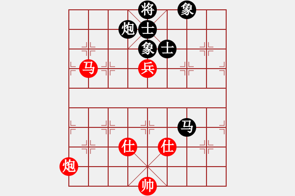 象棋棋譜圖片：幽蘭逢春(無極)-和-太湖戰(zhàn)神(電神) - 步數(shù)：120 