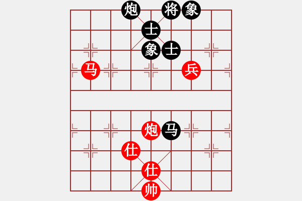 象棋棋譜圖片：幽蘭逢春(無極)-和-太湖戰(zhàn)神(電神) - 步數(shù)：130 