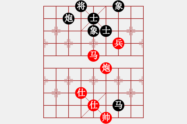 象棋棋譜圖片：幽蘭逢春(無極)-和-太湖戰(zhàn)神(電神) - 步數(shù)：140 