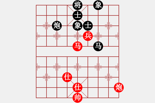 象棋棋譜圖片：幽蘭逢春(無極)-和-太湖戰(zhàn)神(電神) - 步數(shù)：150 