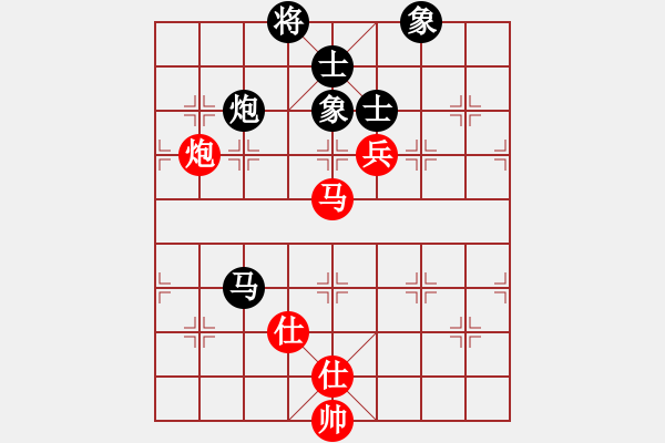 象棋棋譜圖片：幽蘭逢春(無極)-和-太湖戰(zhàn)神(電神) - 步數(shù)：160 