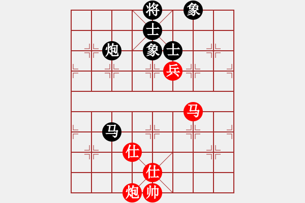 象棋棋譜圖片：幽蘭逢春(無極)-和-太湖戰(zhàn)神(電神) - 步數(shù)：170 