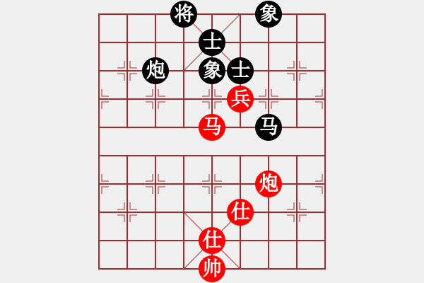 象棋棋譜圖片：幽蘭逢春(無極)-和-太湖戰(zhàn)神(電神) - 步數(shù)：190 