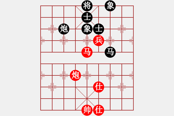 象棋棋譜圖片：幽蘭逢春(無極)-和-太湖戰(zhàn)神(電神) - 步數(shù)：200 