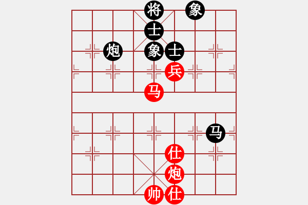 象棋棋譜圖片：幽蘭逢春(無極)-和-太湖戰(zhàn)神(電神) - 步數(shù)：210 