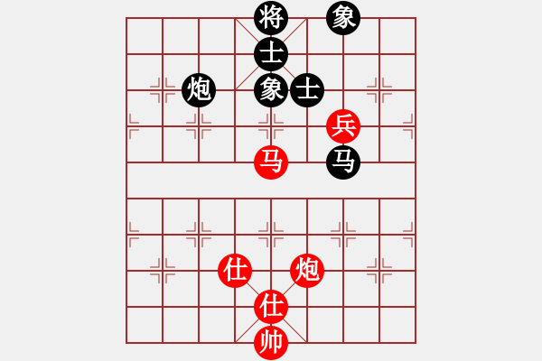 象棋棋譜圖片：幽蘭逢春(無極)-和-太湖戰(zhàn)神(電神) - 步數(shù)：220 