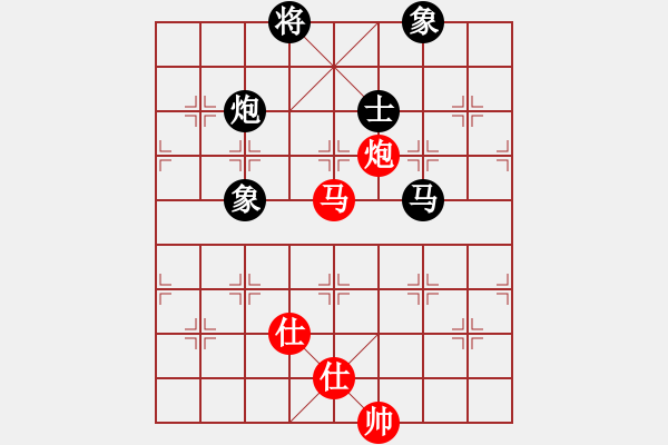 象棋棋譜圖片：幽蘭逢春(無極)-和-太湖戰(zhàn)神(電神) - 步數(shù)：230 