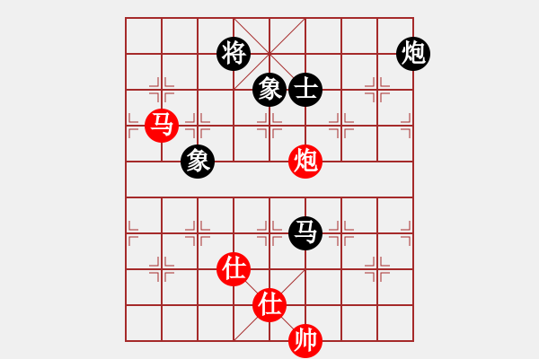 象棋棋譜圖片：幽蘭逢春(無極)-和-太湖戰(zhàn)神(電神) - 步數(shù)：240 