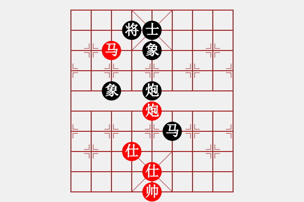 象棋棋譜圖片：幽蘭逢春(無極)-和-太湖戰(zhàn)神(電神) - 步數(shù)：250 