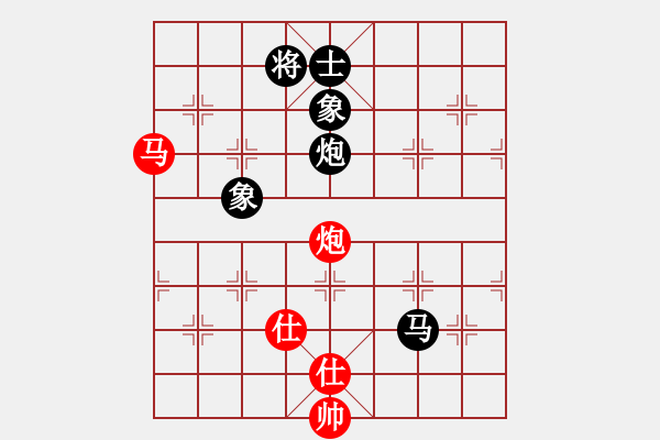 象棋棋譜圖片：幽蘭逢春(無極)-和-太湖戰(zhàn)神(電神) - 步數(shù)：260 