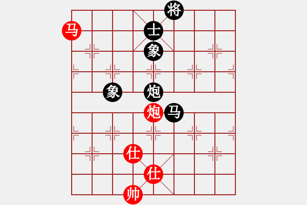 象棋棋譜圖片：幽蘭逢春(無極)-和-太湖戰(zhàn)神(電神) - 步數(shù)：270 