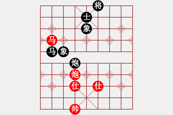 象棋棋譜圖片：幽蘭逢春(無極)-和-太湖戰(zhàn)神(電神) - 步數(shù)：280 