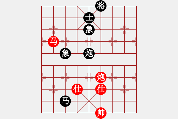 象棋棋譜圖片：幽蘭逢春(無極)-和-太湖戰(zhàn)神(電神) - 步數(shù)：290 