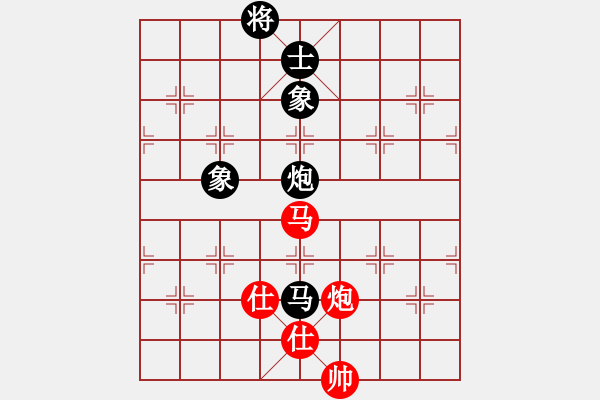 象棋棋譜圖片：幽蘭逢春(無極)-和-太湖戰(zhàn)神(電神) - 步數(shù)：300 