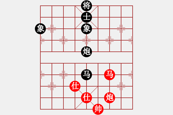 象棋棋譜圖片：幽蘭逢春(無極)-和-太湖戰(zhàn)神(電神) - 步數(shù)：310 