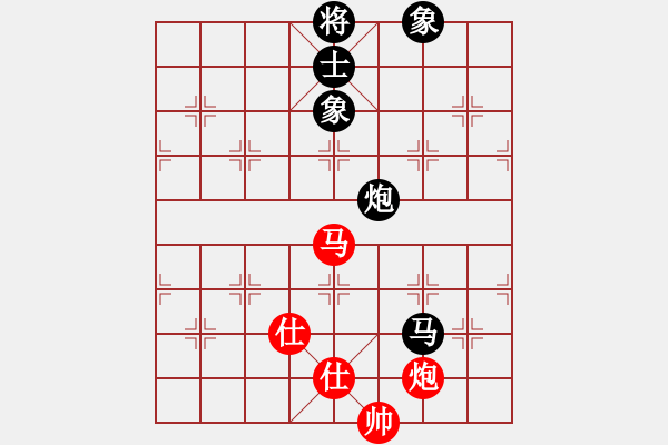 象棋棋譜圖片：幽蘭逢春(無極)-和-太湖戰(zhàn)神(電神) - 步數(shù)：320 