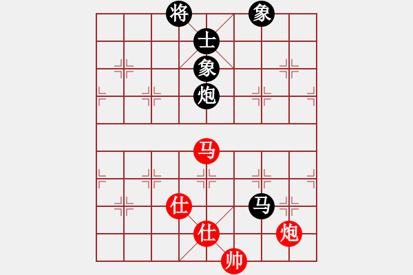 象棋棋譜圖片：幽蘭逢春(無極)-和-太湖戰(zhàn)神(電神) - 步數(shù)：330 