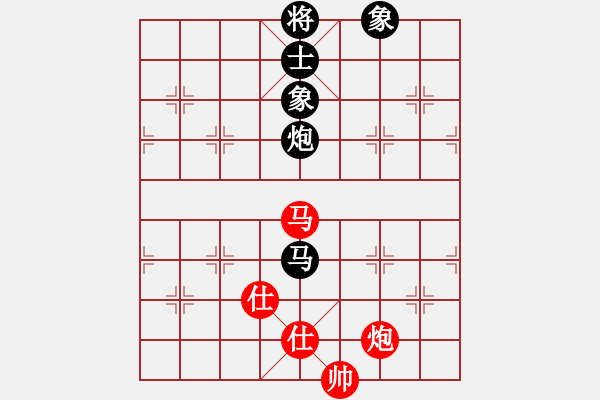 象棋棋譜圖片：幽蘭逢春(無極)-和-太湖戰(zhàn)神(電神) - 步數(shù)：340 