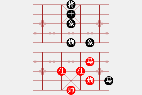 象棋棋譜圖片：幽蘭逢春(無極)-和-太湖戰(zhàn)神(電神) - 步數(shù)：350 