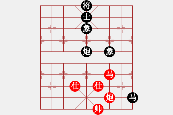 象棋棋譜圖片：幽蘭逢春(無極)-和-太湖戰(zhàn)神(電神) - 步數(shù)：351 