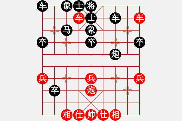 象棋棋譜圖片：2017.8.20.10魏廣河先負(fù)李健直橫車對(duì)兩頭蛇.pgn - 步數(shù)：40 