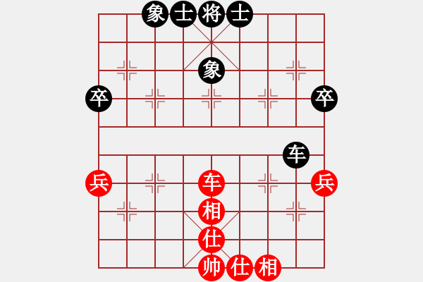 象棋棋譜圖片：20230416 后和楊晨 中炮過河車對屏風(fēng)馬平炮兌車 黑車8進(jìn)8 紅炮八平九 馬七進(jìn)六 - 步數(shù)：56 