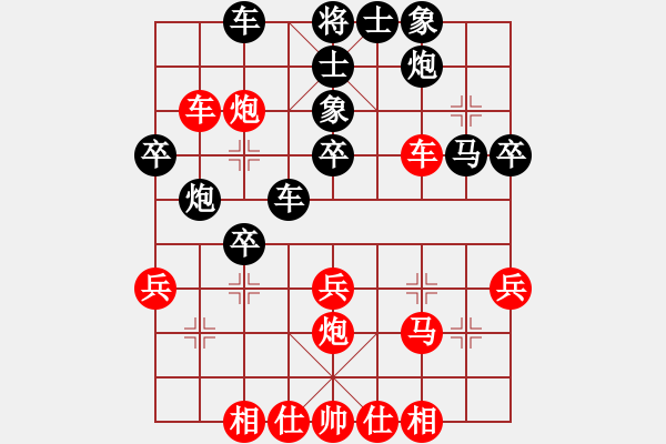 象棋棋譜圖片：10--03--1---將全勝---炮八平六---兵三進(jìn)一 車8退1 - 步數(shù)：40 