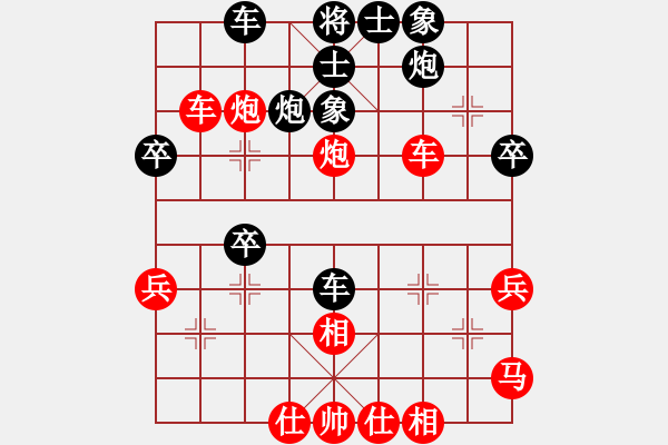 象棋棋譜圖片：10--03--1---將全勝---炮八平六---兵三進(jìn)一 車8退1 - 步數(shù)：50 