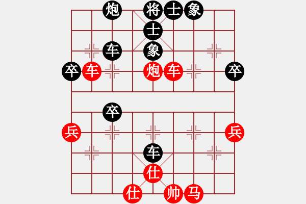 象棋棋譜圖片：10--03--1---將全勝---炮八平六---兵三進(jìn)一 車8退1 - 步數(shù)：60 