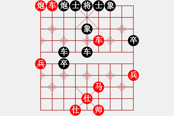 象棋棋譜圖片：10--03--1---將全勝---炮八平六---兵三進(jìn)一 車8退1 - 步數(shù)：70 