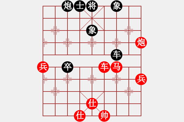 象棋棋譜圖片：10--03--1---將全勝---炮八平六---兵三進(jìn)一 車8退1 - 步數(shù)：87 