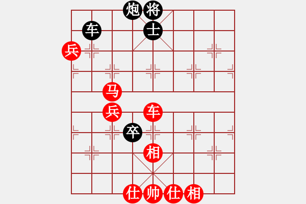 象棋棋譜圖片：富貴人家裝修 張也 勝 鉆井二公司 張金州 - 步數(shù)：100 