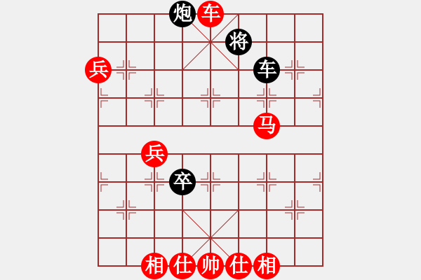 象棋棋谱图片：富贵人家装修 张也 胜 钻井二公司 张金州 - 步数：110 