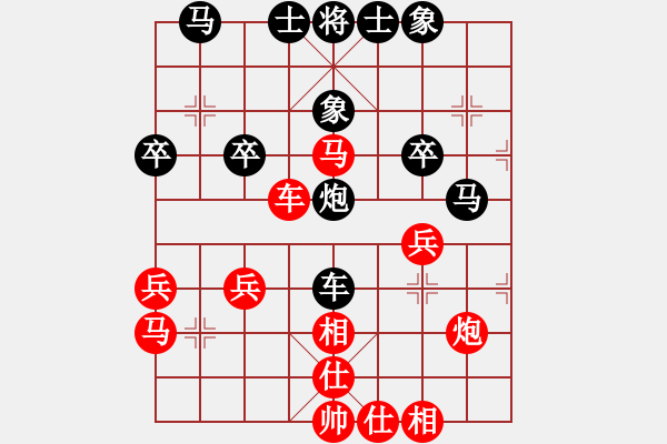 象棋棋譜圖片：富貴人家裝修 張也 勝 鉆井二公司 張金州 - 步數(shù)：40 