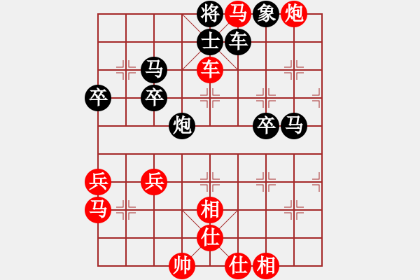 象棋棋谱图片：富贵人家装修 张也 胜 钻井二公司 张金州 - 步数：60 