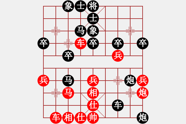 象棋棋譜圖片：20140613 網(wǎng)絡(luò)高手 牌里 先負(fù) 古月福俱樂(lè)部 廖志龍 - 步數(shù)：40 