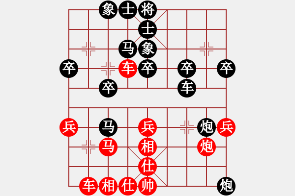 象棋棋譜圖片：20140613 網(wǎng)絡(luò)高手 牌里 先負(fù) 古月福俱樂(lè)部 廖志龍 - 步數(shù)：42 