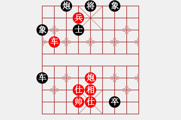 象棋棋譜圖片：程進(jìn)超 先勝 梁軍 - 步數(shù)：120 