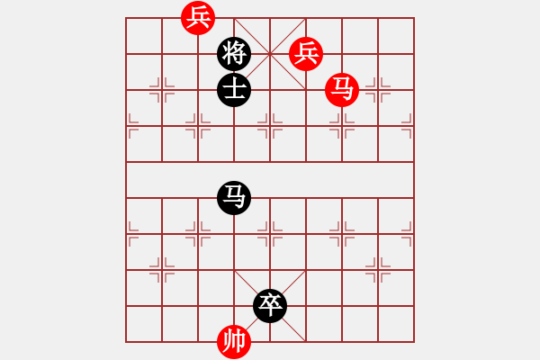 象棋棋譜圖片：圖50 - 步數(shù)：0 